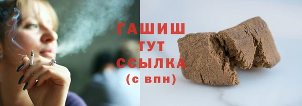 MESCALINE Аркадак