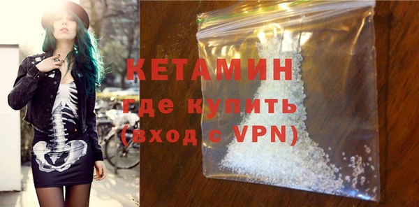 MESCALINE Аркадак