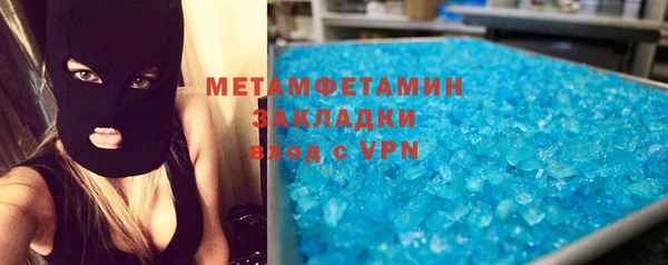MESCALINE Аркадак