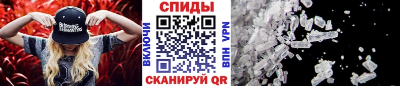 Первитин винт  где найти   Малоархангельск 